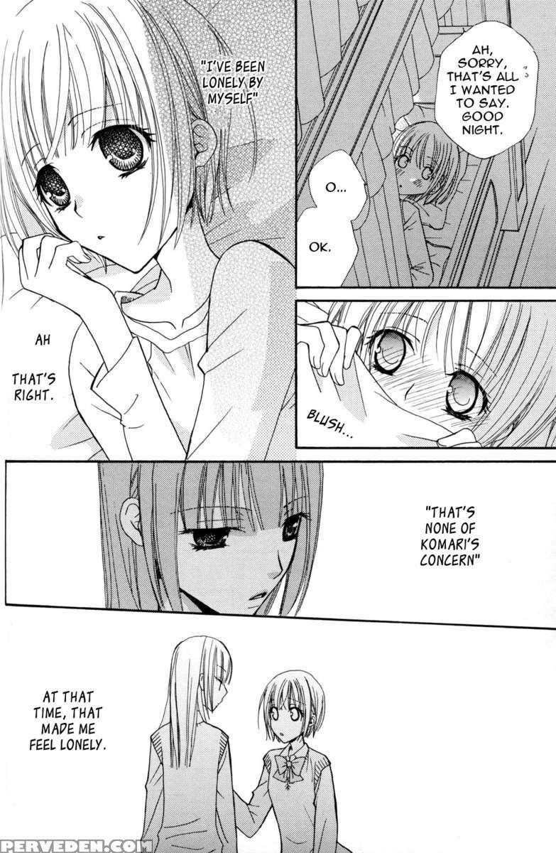 Gokujyo Drop 02 Chapter 1000 Page 69